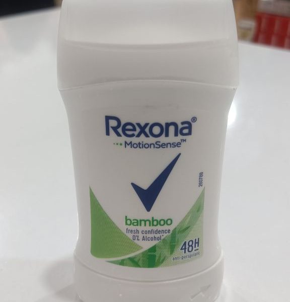 مام ضدتعریق زنانه رکسونا مدل Bamboo — ۴۸