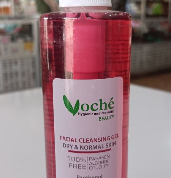 ژل شستشوی صورت وُچه (مخصوص پوست خشک و نرمال)Voché