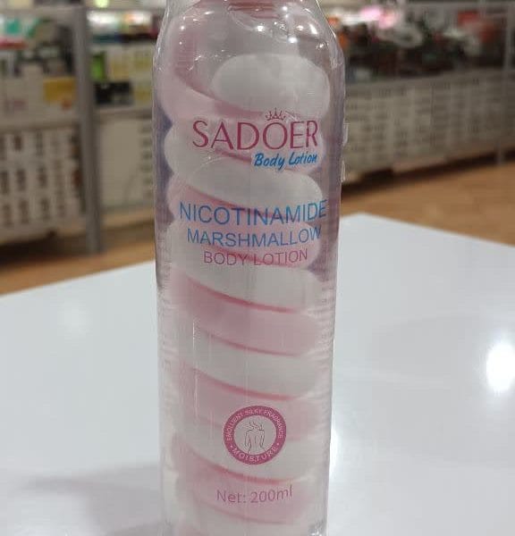 لوسیون بدن مارشمالو نیکوتینامید | S.A.D.O.E.R Nicotinamide Marshmallow Body Lotion