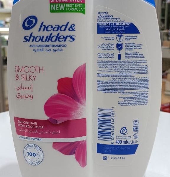 شامپو هد اند شولدرز نرم و ابریشمی | ضدشوره + درخشندگی  Head & Shoulders