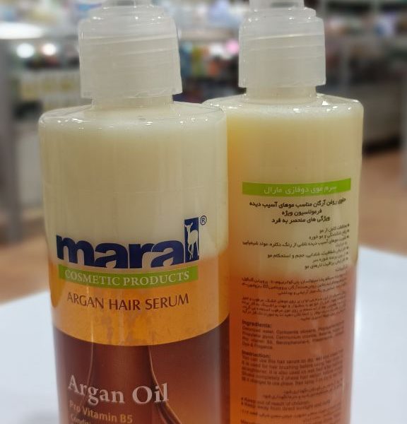 سرم دوفاز روغن آرگان دومسی DOMACY