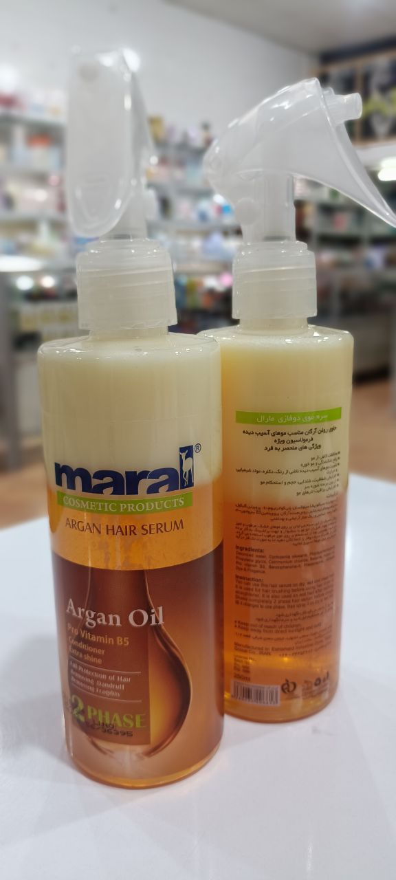 سرم دوفاز روغن آرگان دومسی DOMACY