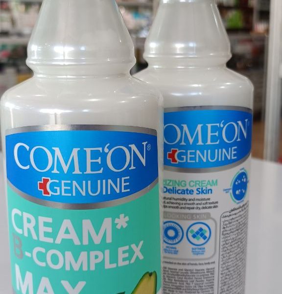کرم مرطوب‌کننده کامان B-Complex (پوست خشک) comeon