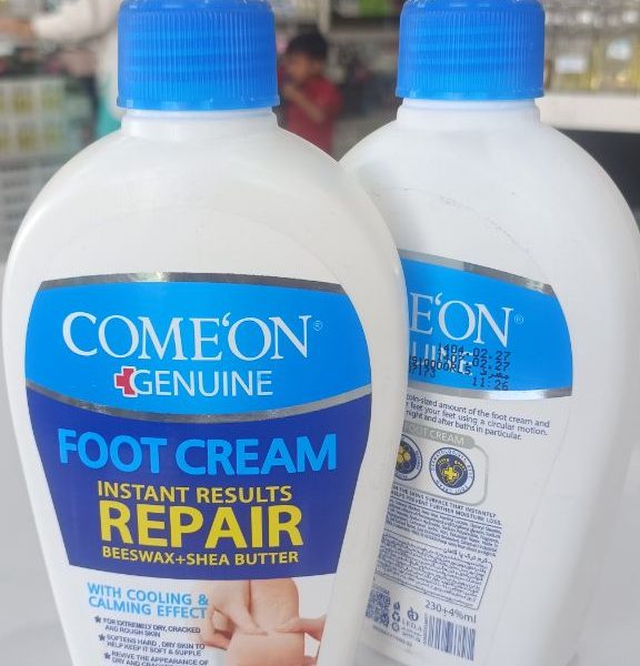 کرم ترک پا کامان (ترمیم‌کننده فوری) comeon