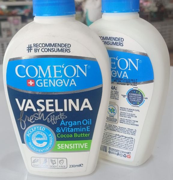 وازلین بهداشتی کامان سری Geneva (پوست حساس) comeon