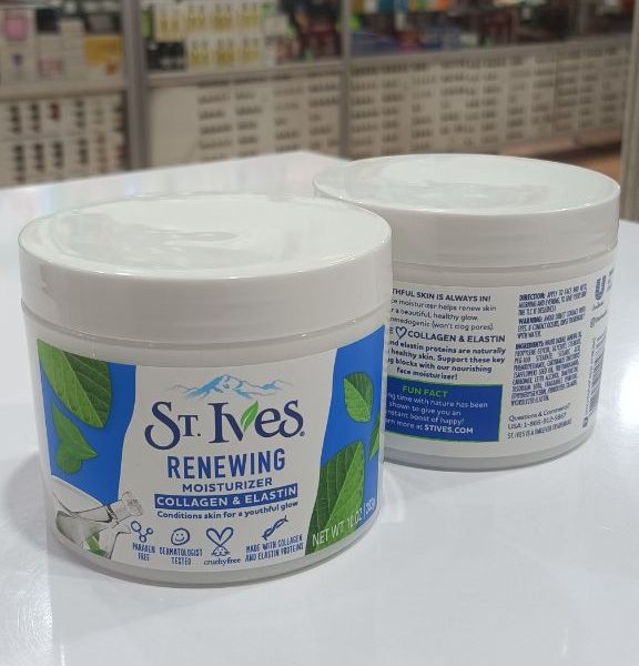 کرم آبرسان کلاژن الاستین | S.t.I.v.e.s. Collagen Elastin اصل