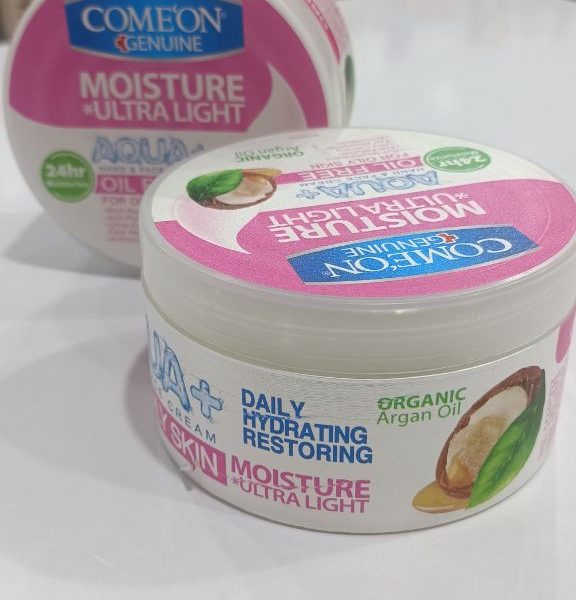 کرم آبرسان آرگان پوست چرب کامان comeon