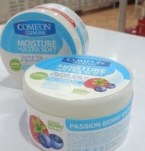 کرم آبرسان میوه‌ای کامان با عصاره توت‌های قرمز 200ml