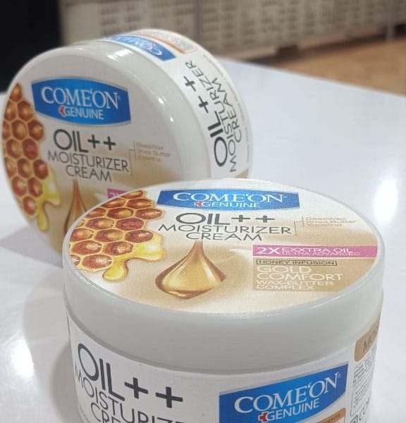 کرم مرطوب‌کننده عسل کامان مخصوص پوست خشک 200ml