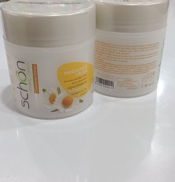 کرم دست و صورت بابونه شون | پوست نرمال تا خشک schon