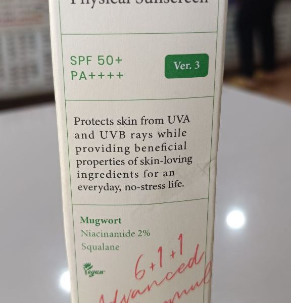 ضد آفتاب A.X.I.S.‑.Y. Complete No‑Stress Physical Sunscreen SPF50+ PA++++ Ver 3 |  اصل