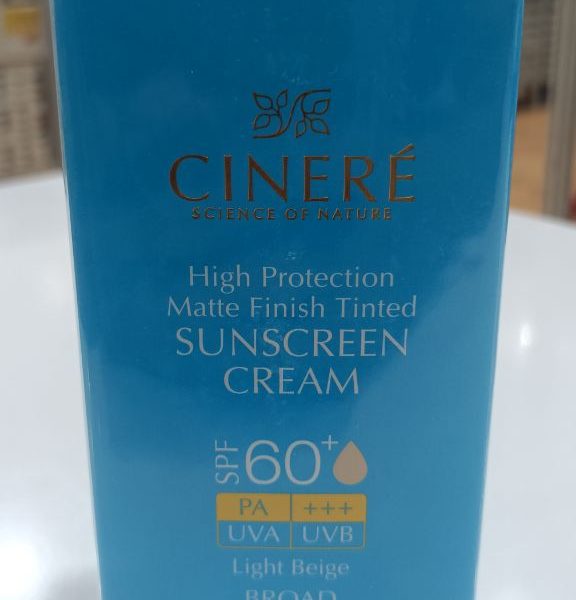 خرید کرم ضد آفتاب سینره رنگی SPF 60+ مخصوص پوست چرب | Light Beige | محصول اصل از لیان‌استور