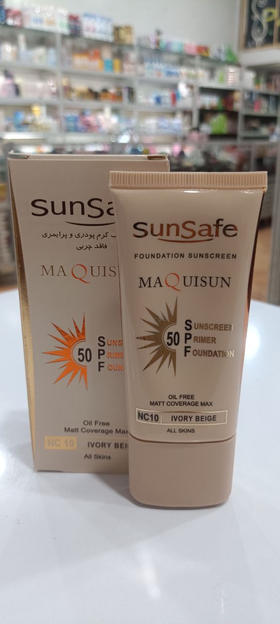 خرید کرم ضد آفتاب سان سیف SPF 50 رنگ بژ آیوری NC10 فاقد چربی | محصول اصل از لیاناستور خرید کرم ضد آفتاب سان سیف SPF 50 رنگ بژ آیوری NC10 فاقد چربی | محصول اصل لیاناستور - Image 1