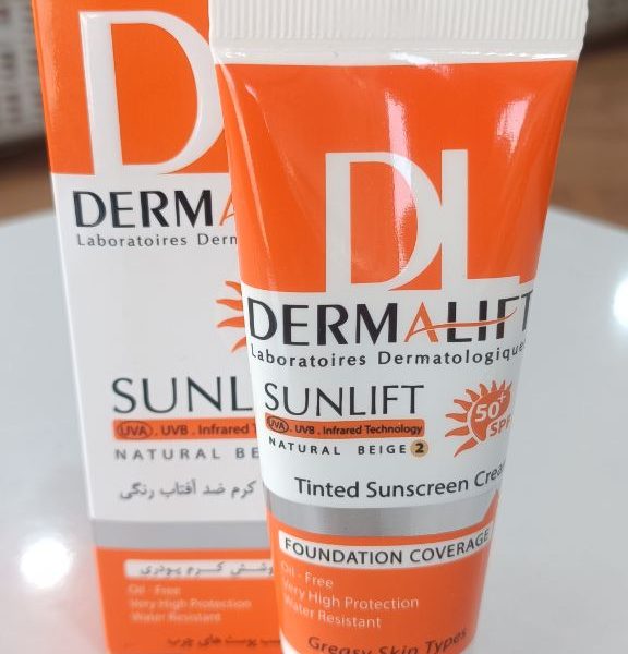 خرید کرم ضد آفتاب درماتیفت Sunlift SPF 50 رنگ بژ طبیعی ۲ برای پوست چرب فاقد چربی