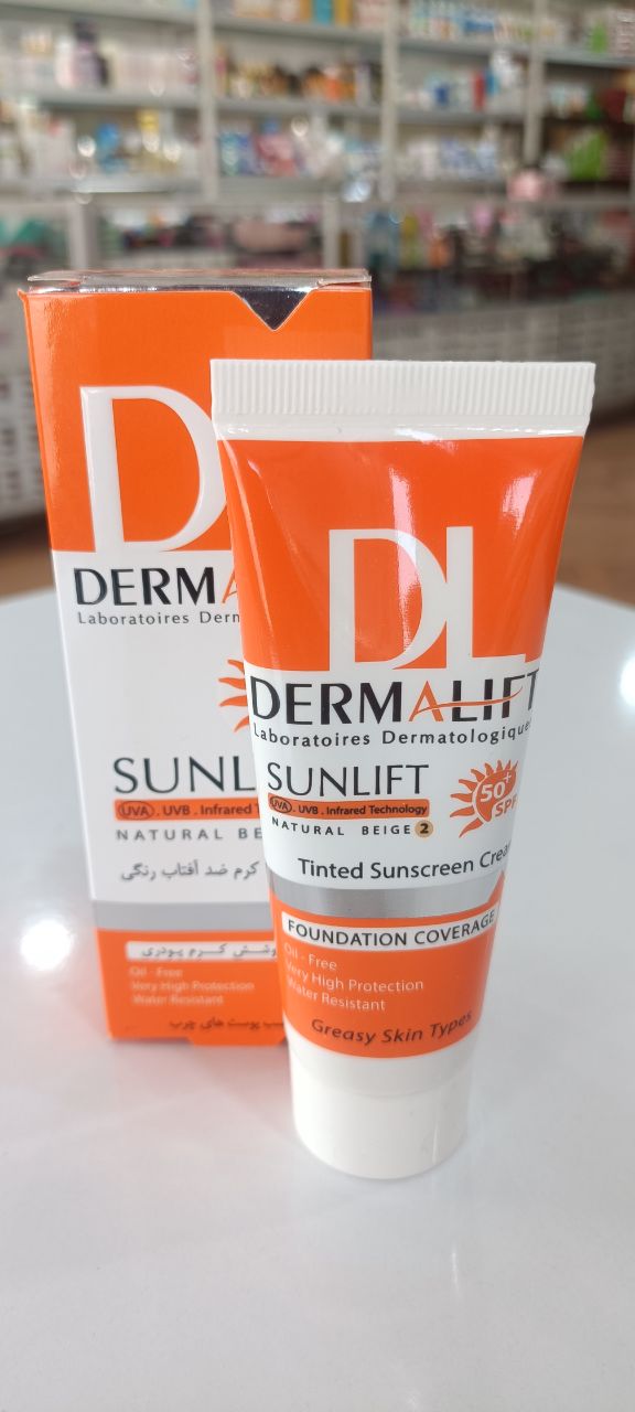 خرید کرم ضد آفتاب درماتیفت Sunlift SPF 50 رنگ بژ طبیعی ۲ برای پوست چرب فاقد چربی خرید کرم ضد آفتاب درماتیفت Sunlift SPF 50 رنگ بژ طبیعی ۲ برای پوست چرب فاقد چربی - Image 1