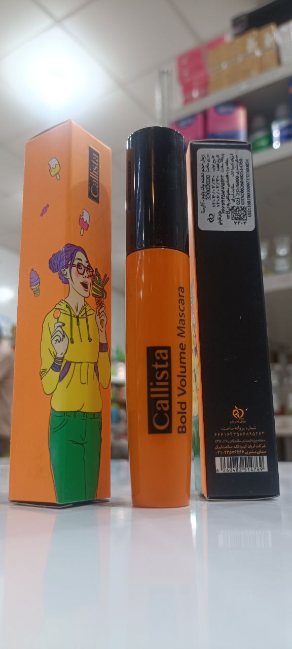 rimel-callista-bold-volume-mascara | ریمل کالیستا حجمدهنده اصل لایاناستور ریمل حجم دهنده کالیستا Bold Volume Mascara (اصل لیاناستور – Callista Bold Volume Mascara Original) - Image 1