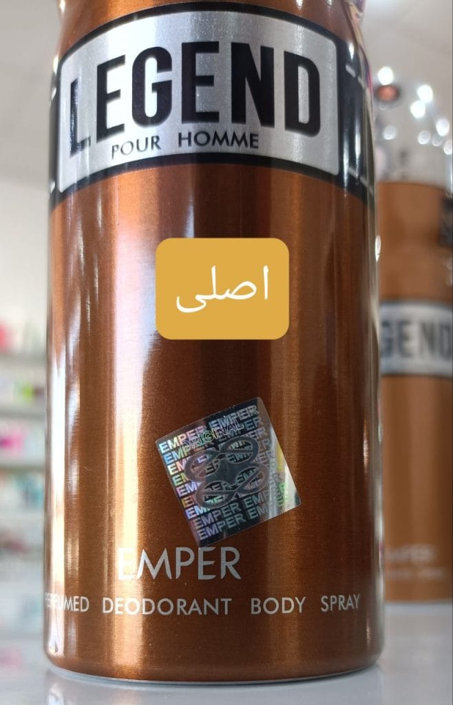 تفاوت اسپری لجند اصلی و فیک را با تصاویر مقایسهای بیاموزید. راهنمای تشخیص اصل از تقلبی، بررسی هولوگرام، بارکد، فونت و خطرات استفاده از جنس فیک. خرید اسپری لجند اورجینال EMPER لیان استور